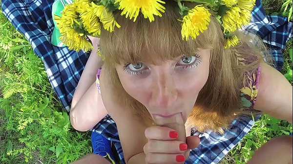 Минет в чистом поле