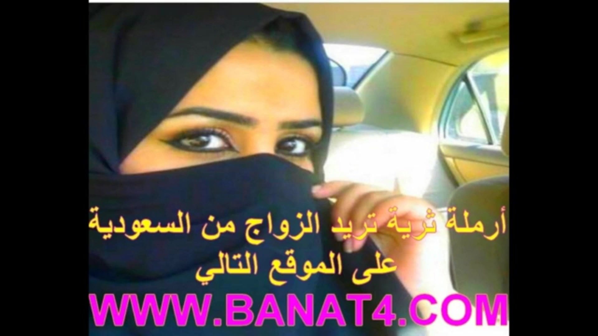 Арабская девушка дала в попку своему мужу на камеру 